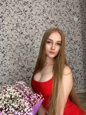 Эльмира